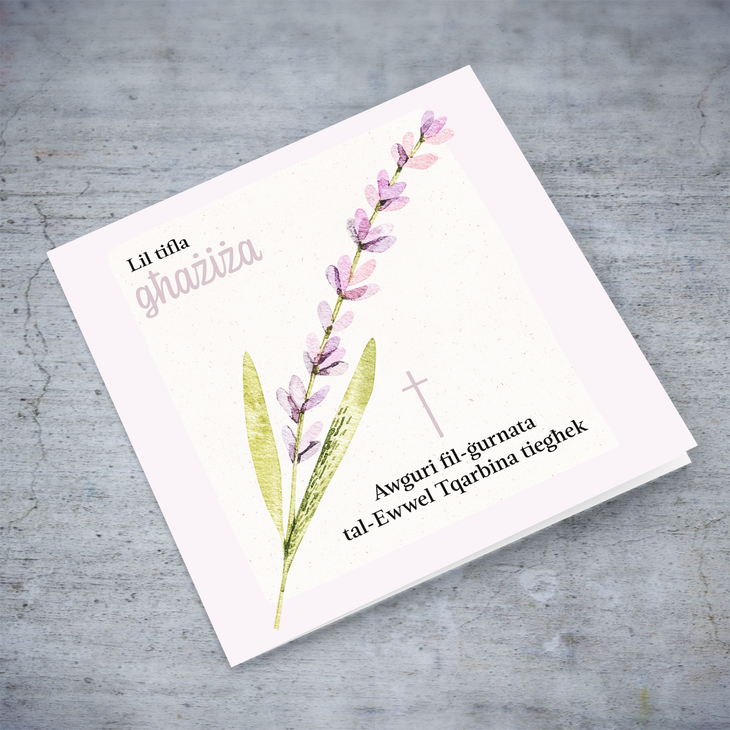 Petite First holy Communion Card for a special girl in pink / purple tones in Maltese