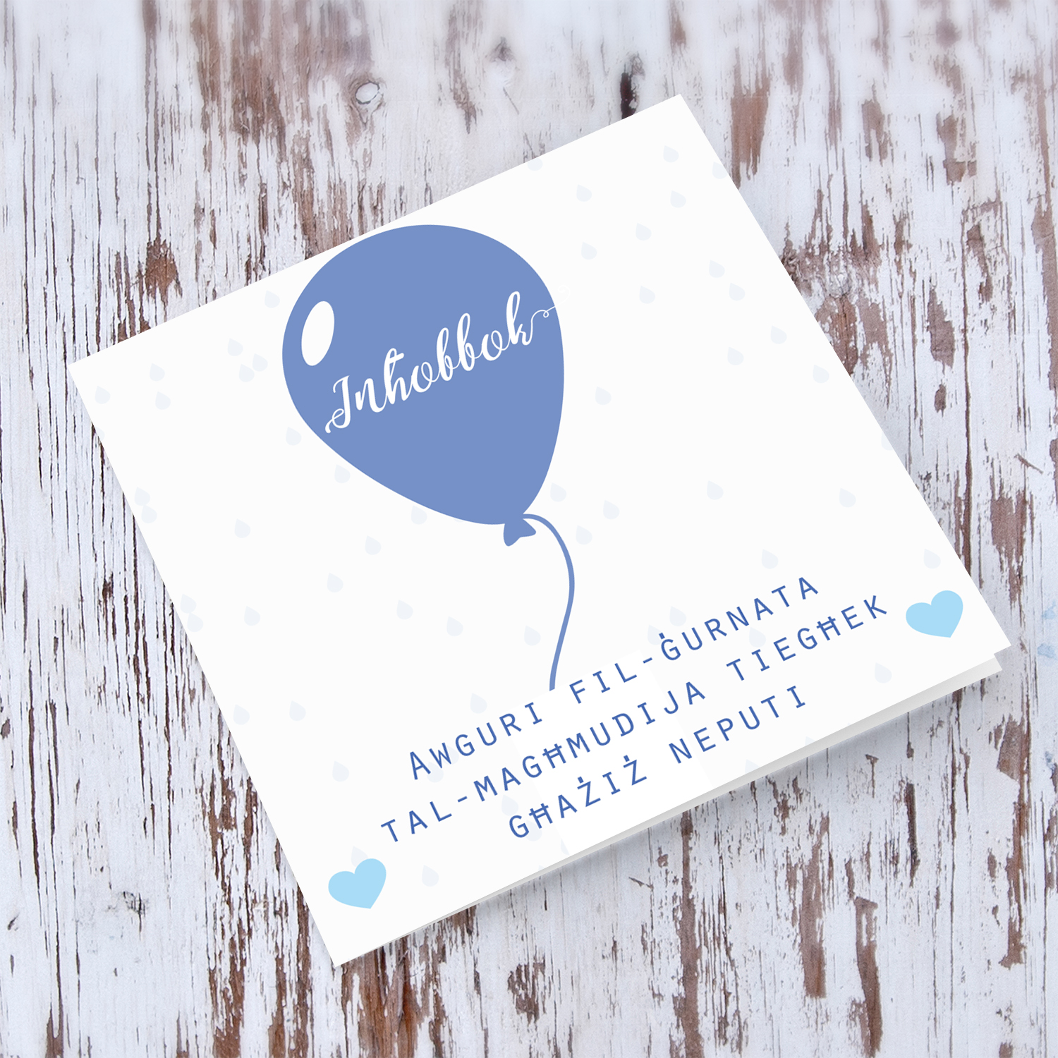 Blue balloon themed baptism card for nephew in Maltese