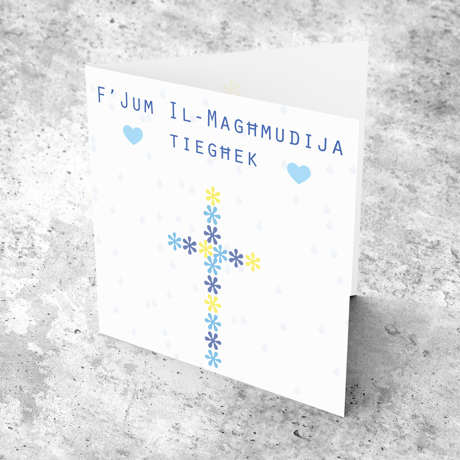 Floral cross in shades of blue and yellow baptism card in Maltese