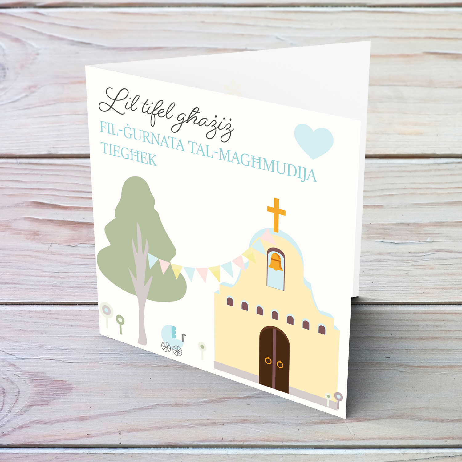 Church themed baptism card with bunting, trees, flower and pram in Maltese