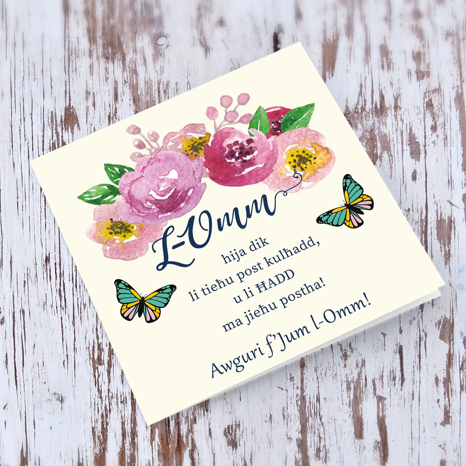 Pink Flowers themed Mother's Day card with butterflies in Maltese