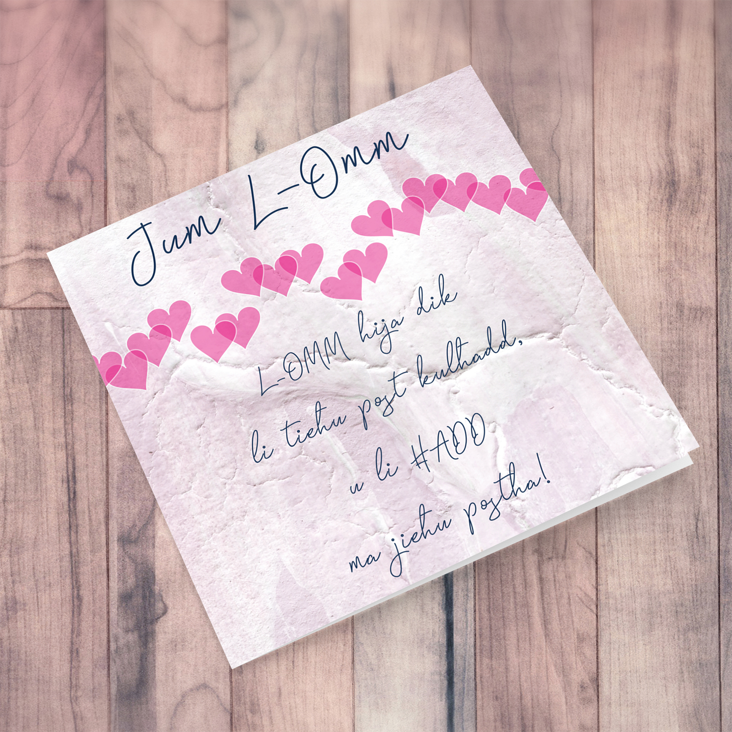 Pink marbled background Mother's Day Card in Maltese (Blank on the inside)