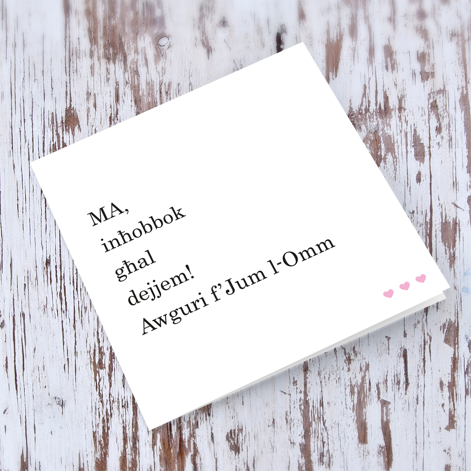 Minimalist Mother's Day card in Maltese