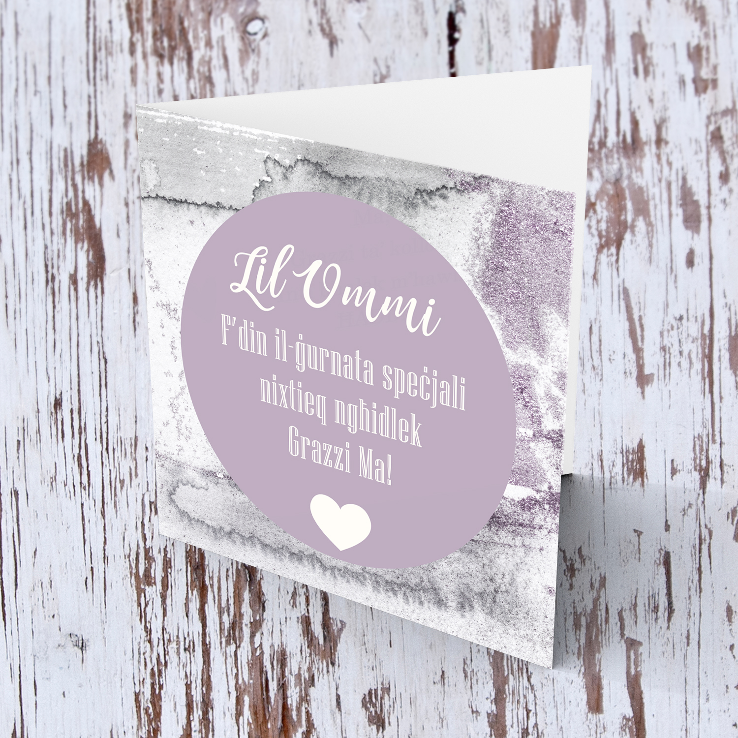 Purple watercolour background mother's day card in Maltese