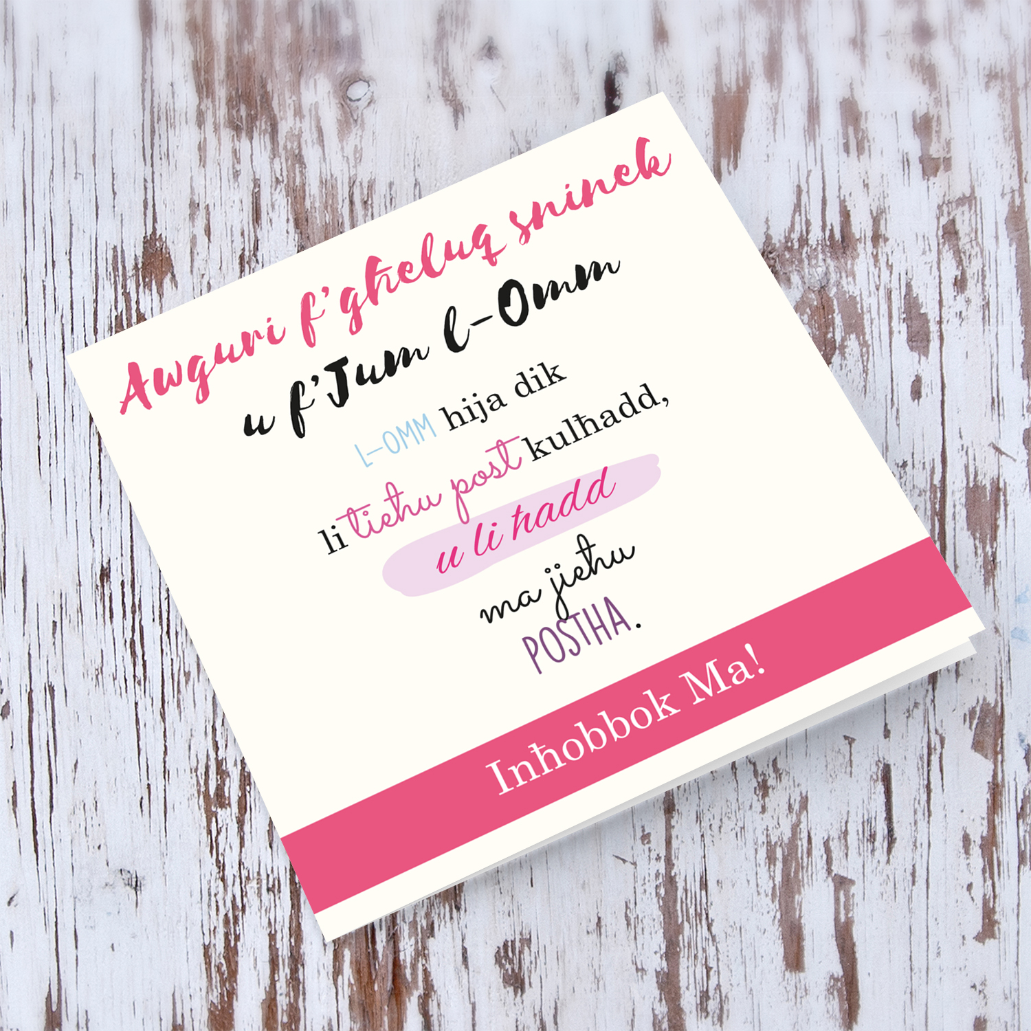 Mother's day card and Birthday card (2 occasions in one) in Maltese