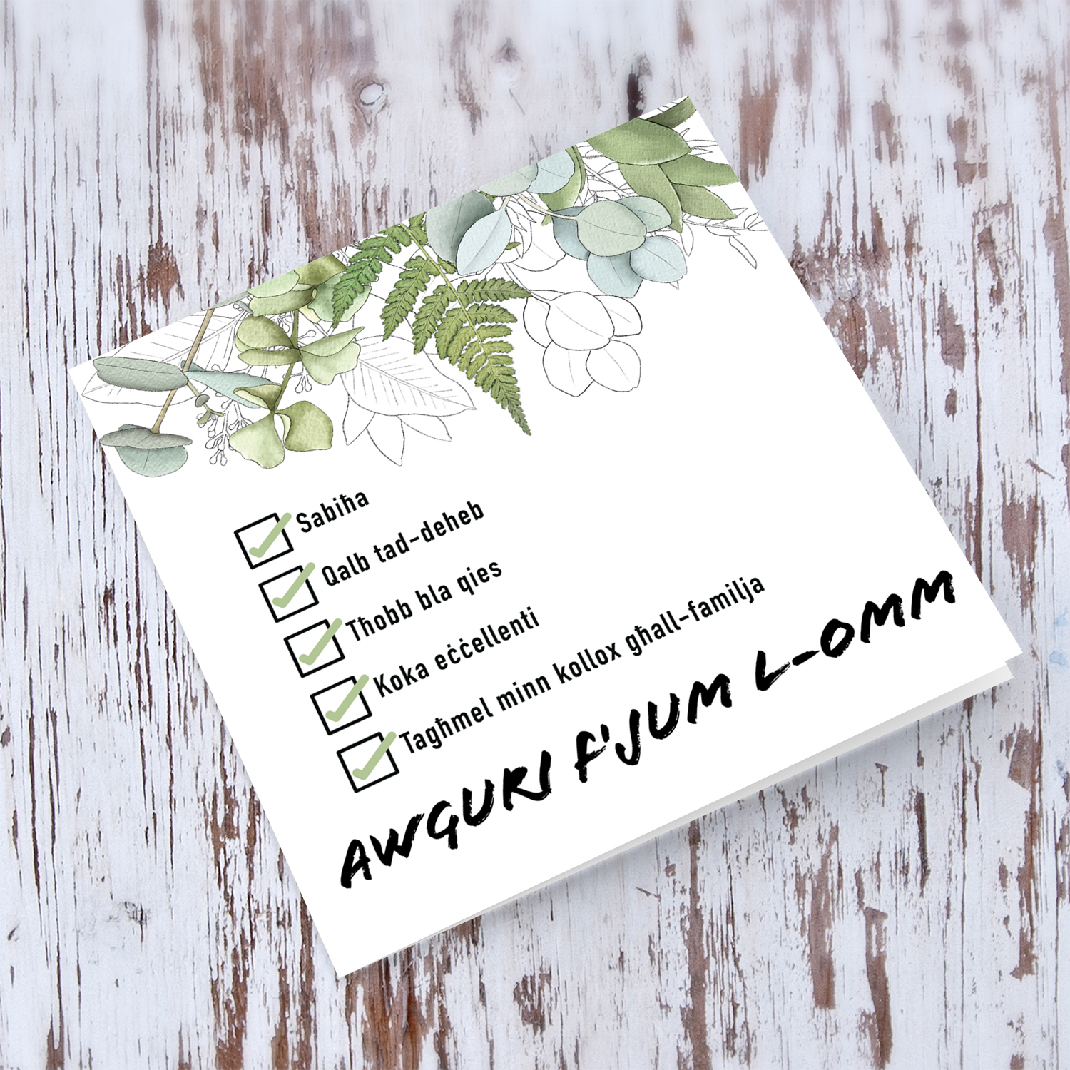 Check list themed Mother's day card with hanging leaves and plants in Maltese