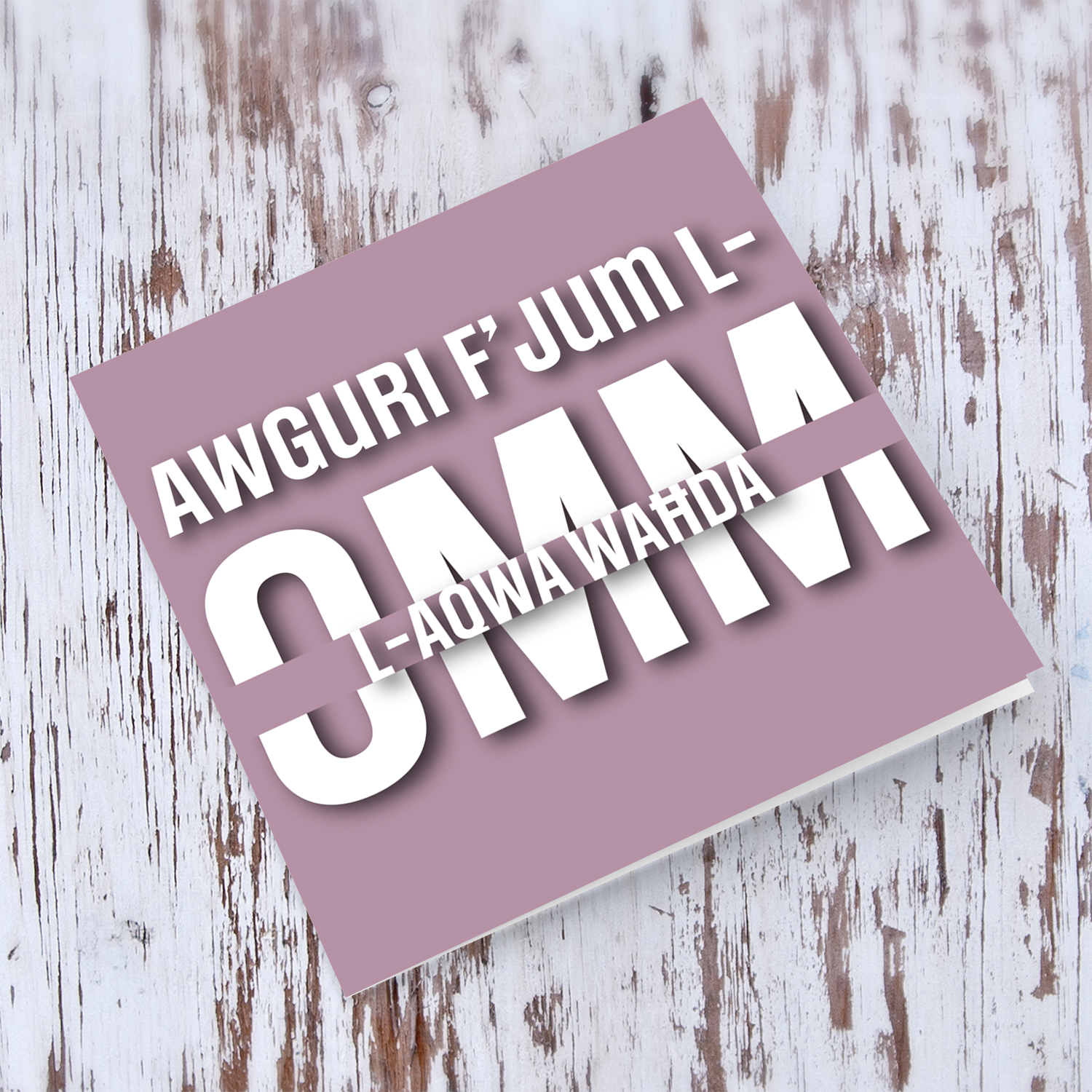 Purple background mother's day card for the best mum in Maltese