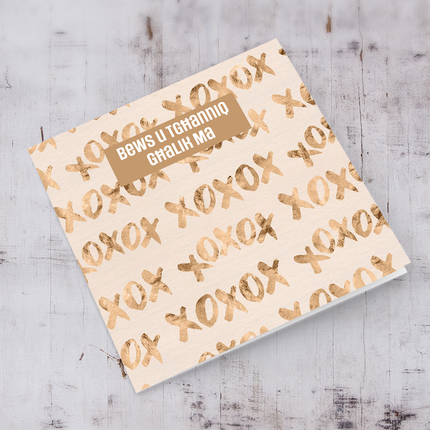 XOXO background mother's day card for Mother in Maltese