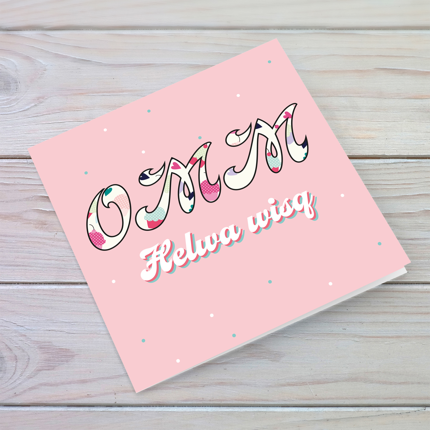 Cupcake MUM themed mother's day card with coloured dots and pink background in Maltese