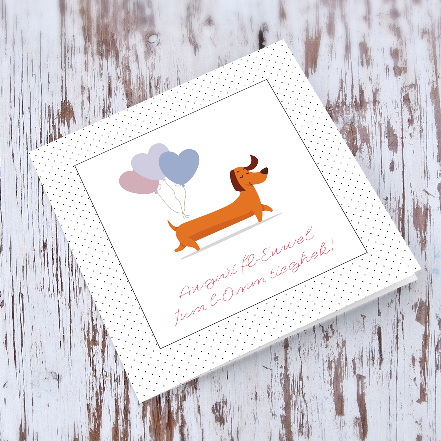 First mother's day card with cute sausage dog with 3 heart balloons in Maltese