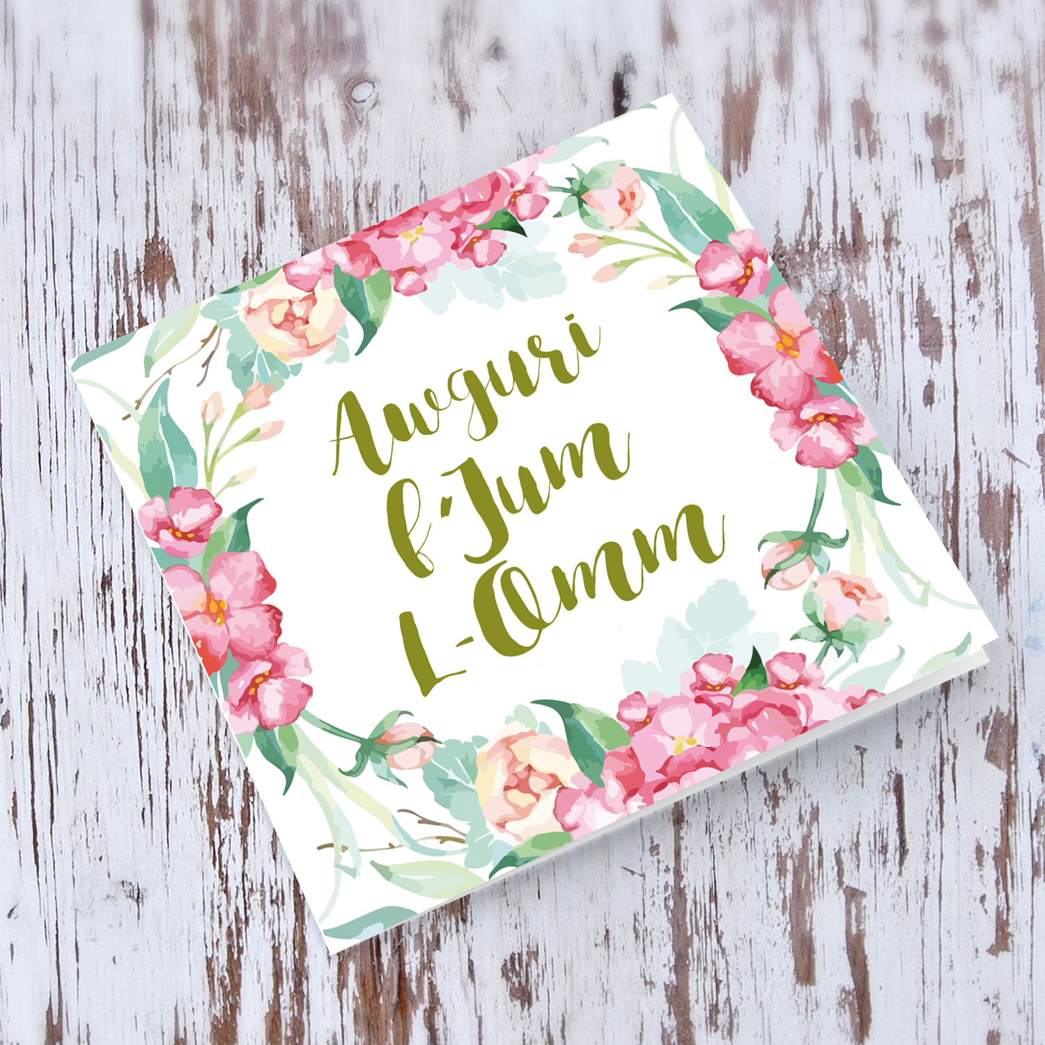 Pink Floral border mother's day card in Maltese
