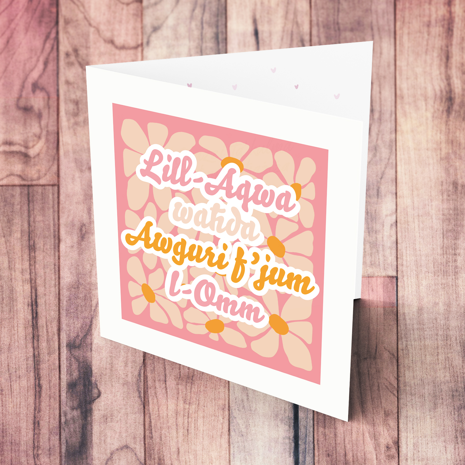 Flower themed mother's day card for the best one there is in Maltese