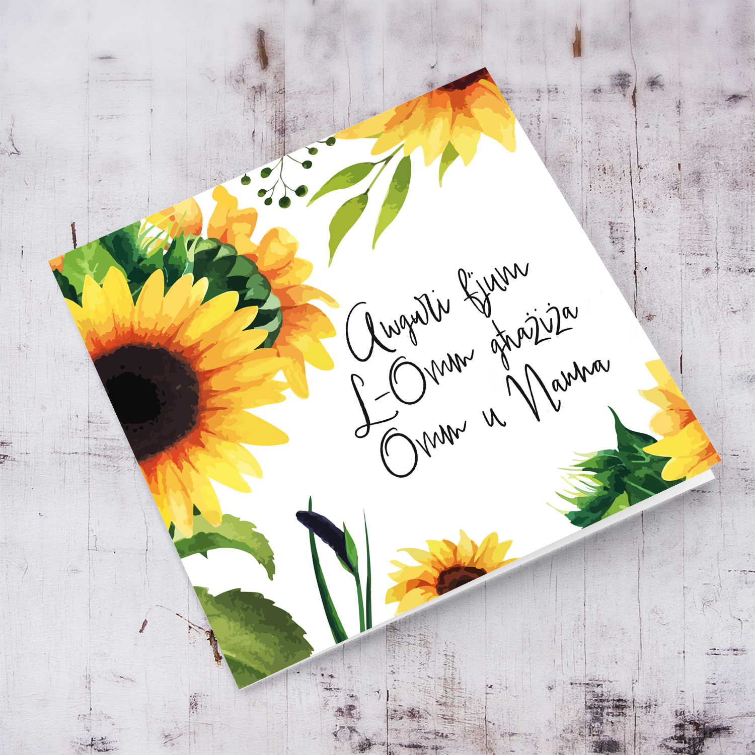 Sunflower themed mother's day card for Mum & Grandma in Maltese