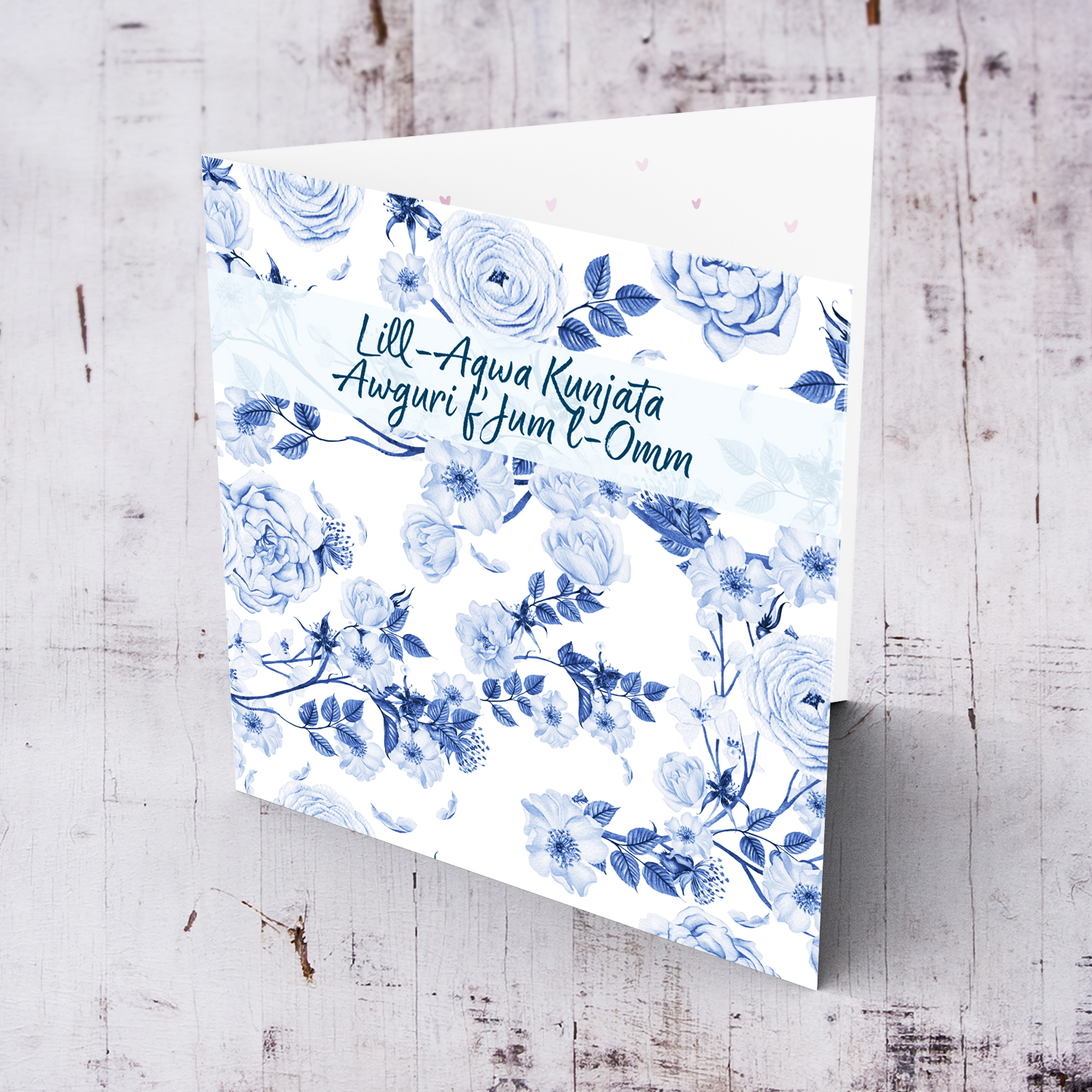 Blue flower themed background mother's day card for mother-in-law in Maltese
