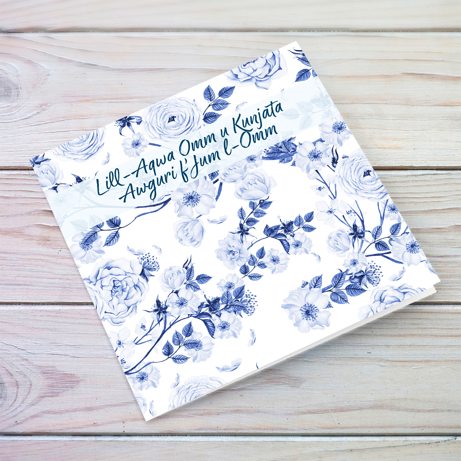 Blue flower themed background mother's day card for mother & mother-in-law in Maltese