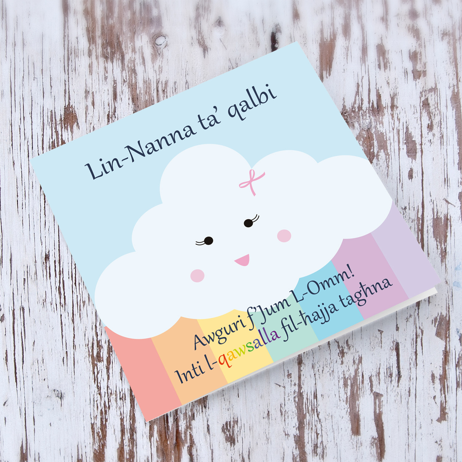 Rainbow themed mother's day card for Nanna in Maltese