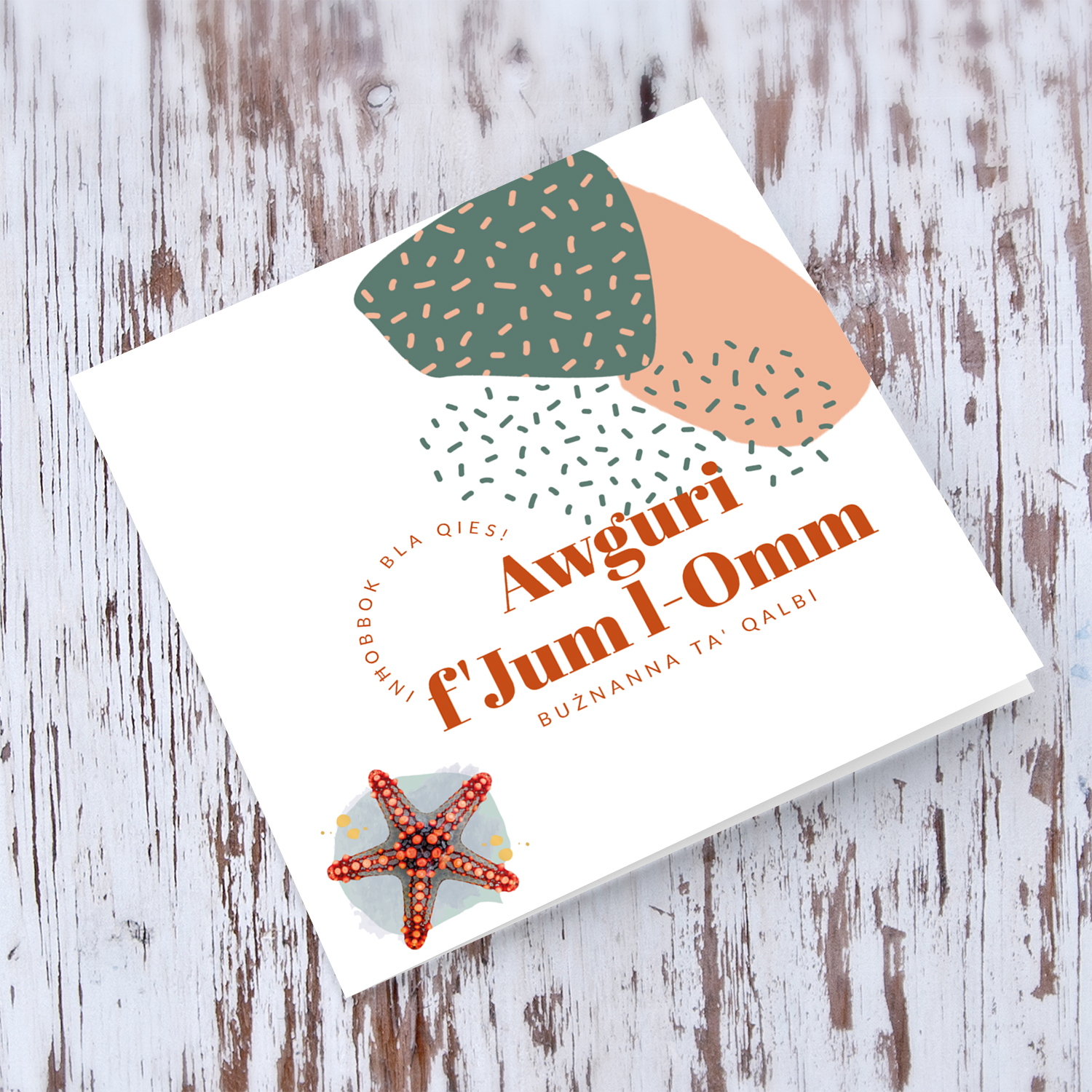 Modern Mother's Day card with starfish, for Great-grandmother in Maltese