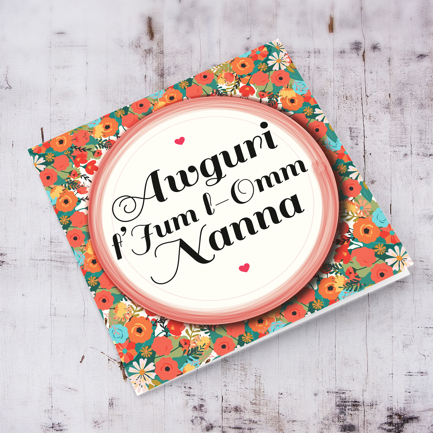 Colourful floral mother's day card for Grandma / Nanna in Maltese
