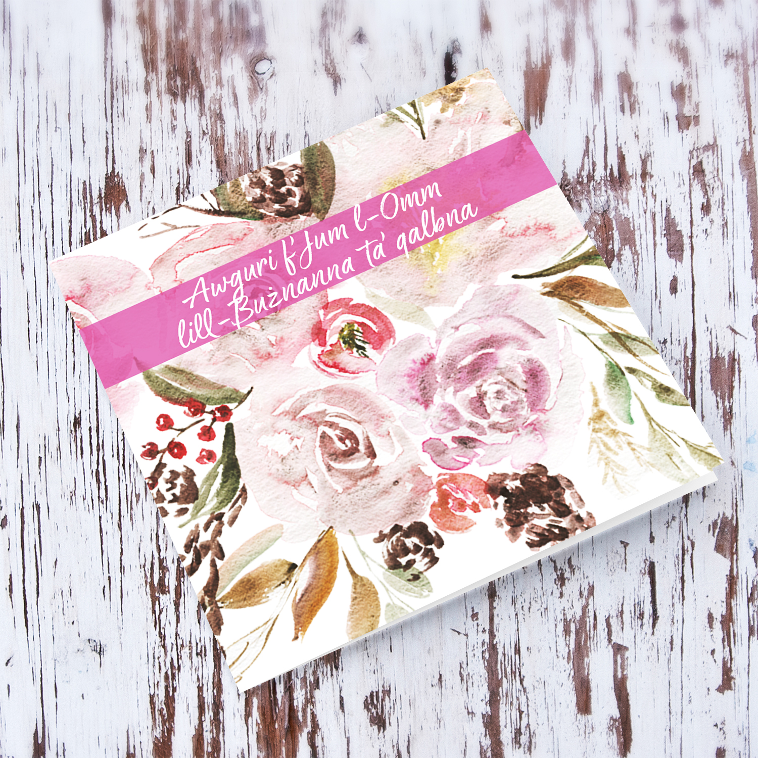 Flower watercolour background mother's day card for Great-grandma in Maltese