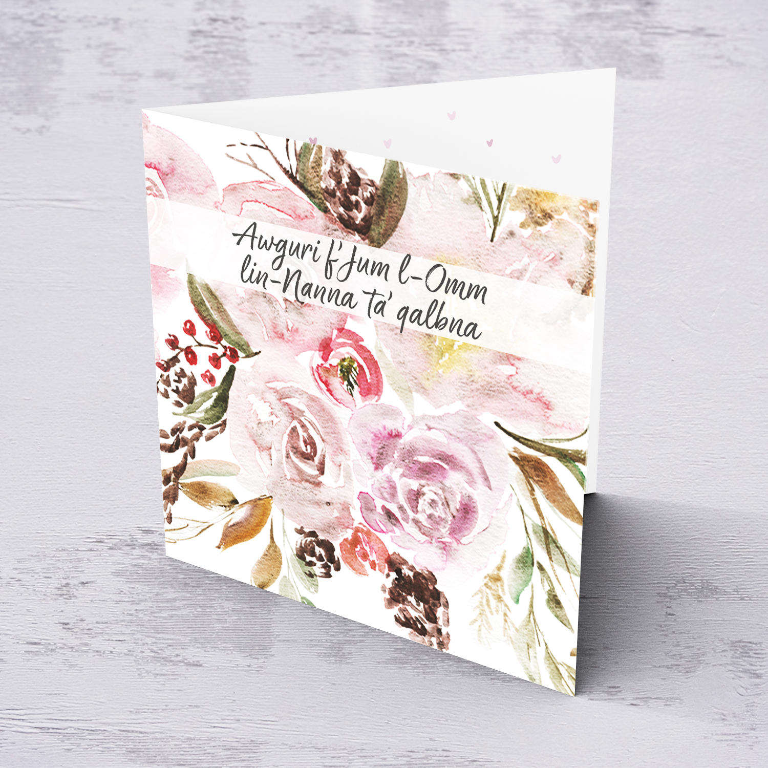 Flower watercolour background mother's day card for Grandma / Nanna in Maltese