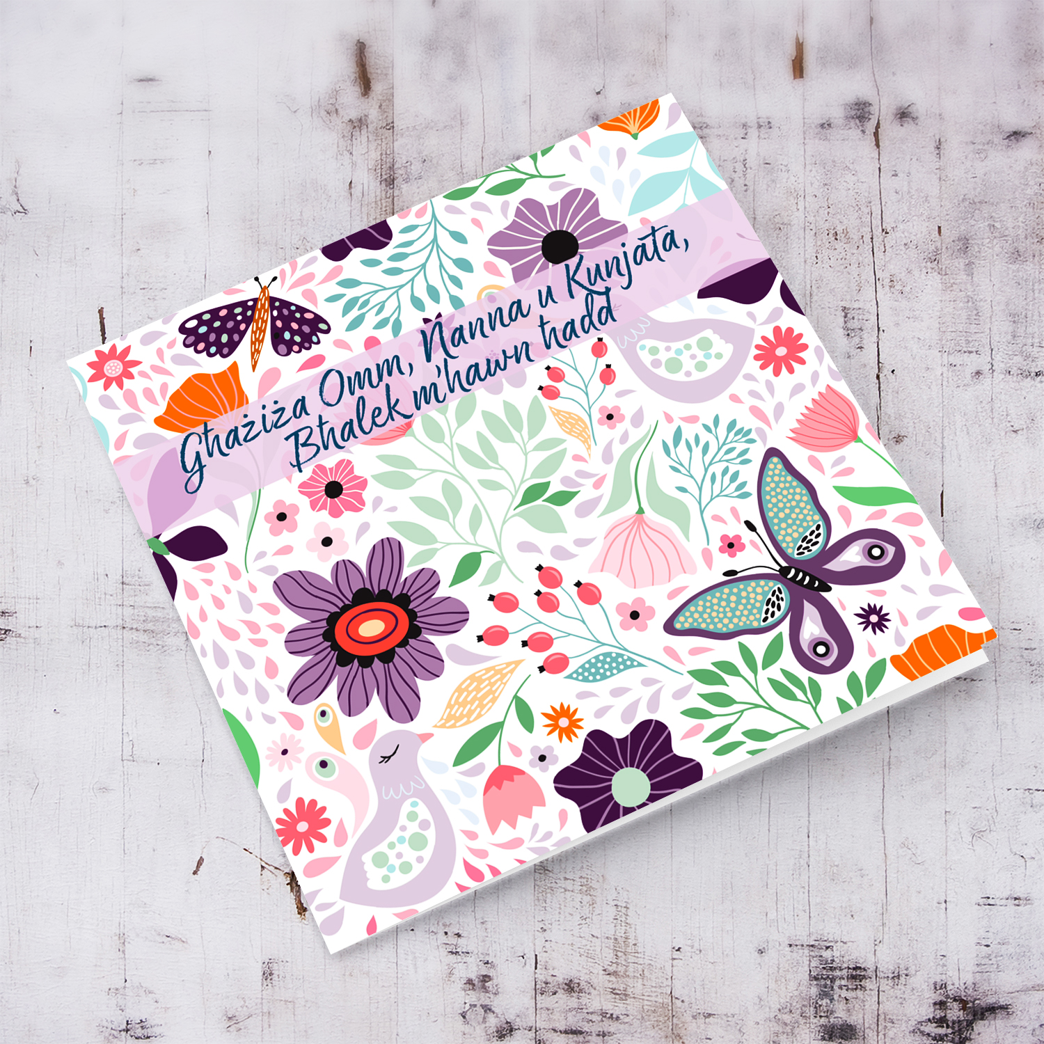 Colourful background with butterflies and flowers open card for Mum, Grandma & Mother-in-law in Maltese