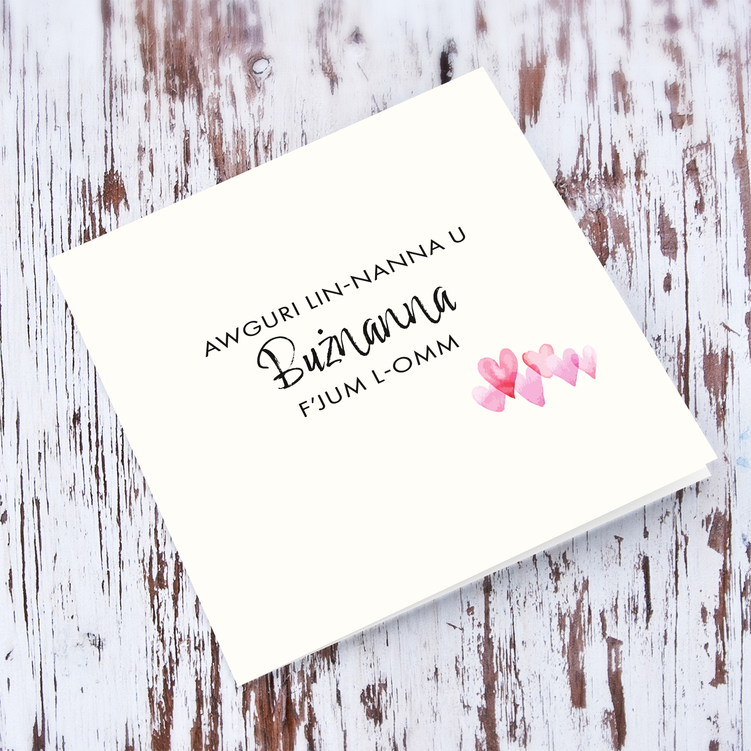 A minimalist mother's day card for Grandma & Great Grandma with a pink heart detail in Maltese