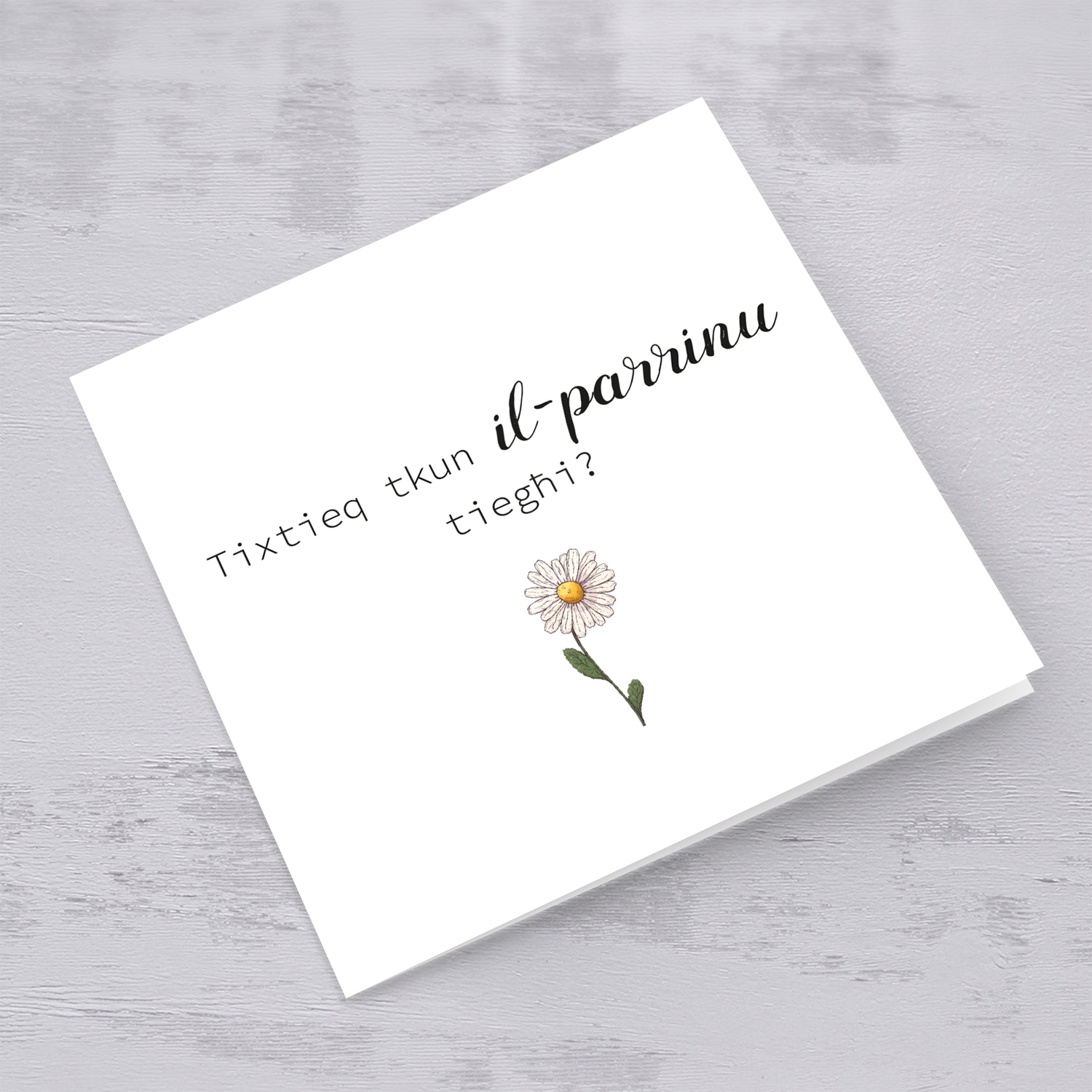 Flower themed baptism sponsor card in Maltese