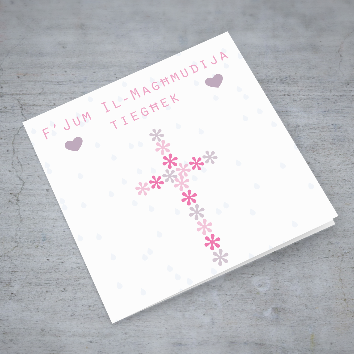 Floral cross in pink hues baptism card for a girl in Maltese
