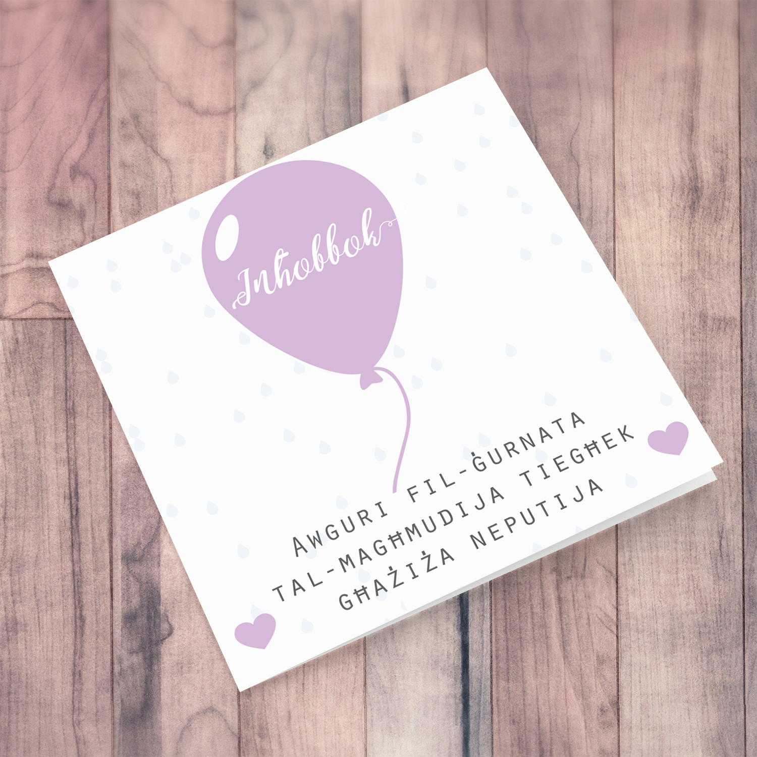 Pink balloon baptism card for niece with hearts in Maltese