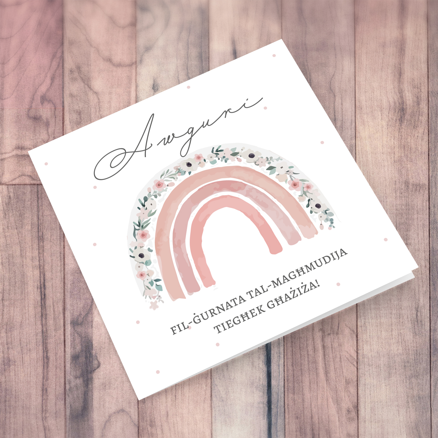 Cute floral rainbow in shades of pink personalisable baptism / christening card for girls in Maltese 