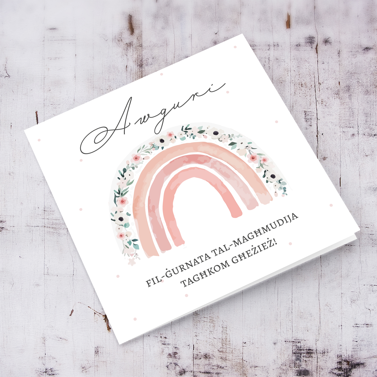 Cute floral rainbow in shades of pink baptism / christening card for twin girls in Maltese