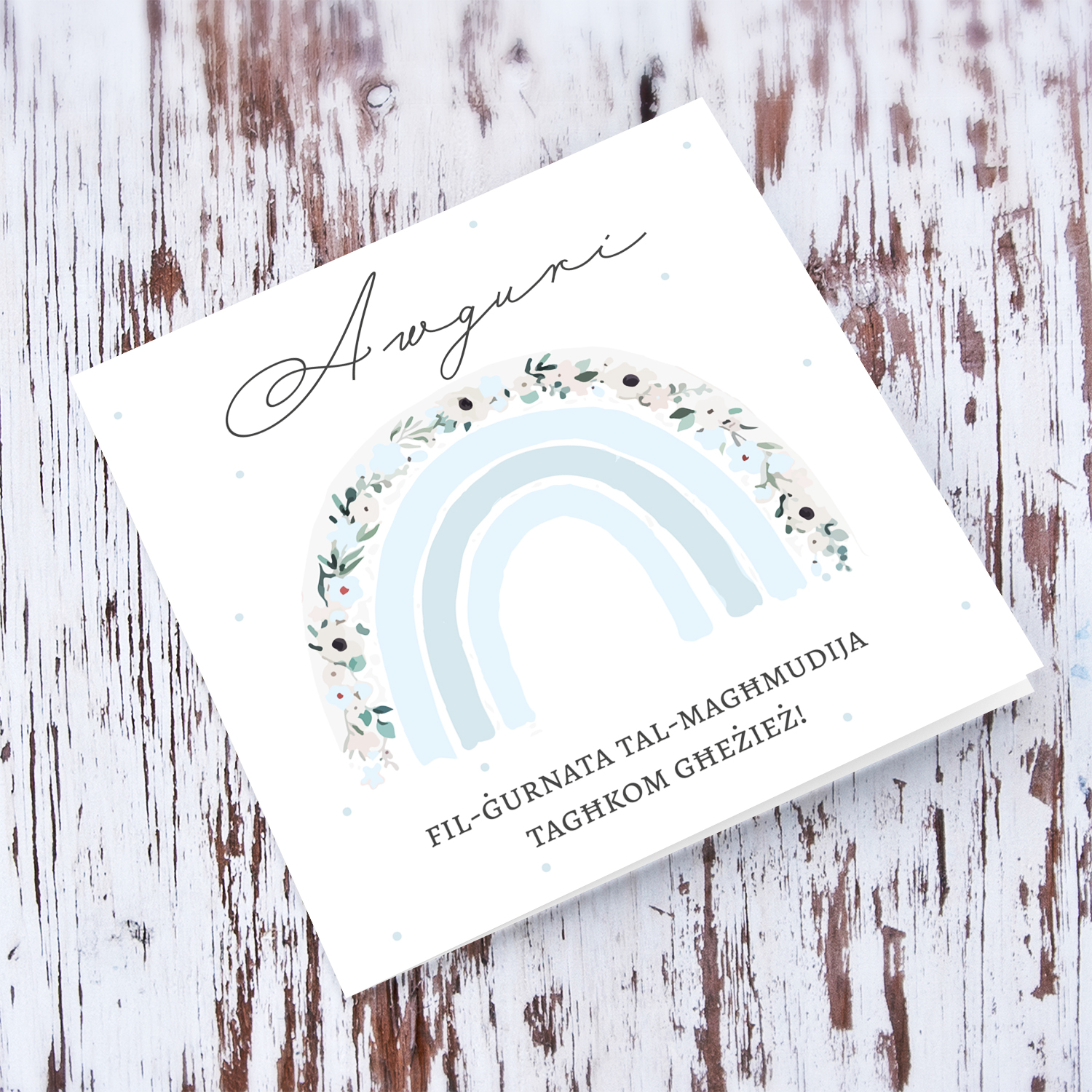 Cute floral rainbow in shades of blue baptism / christening card for twin boys in Maltese