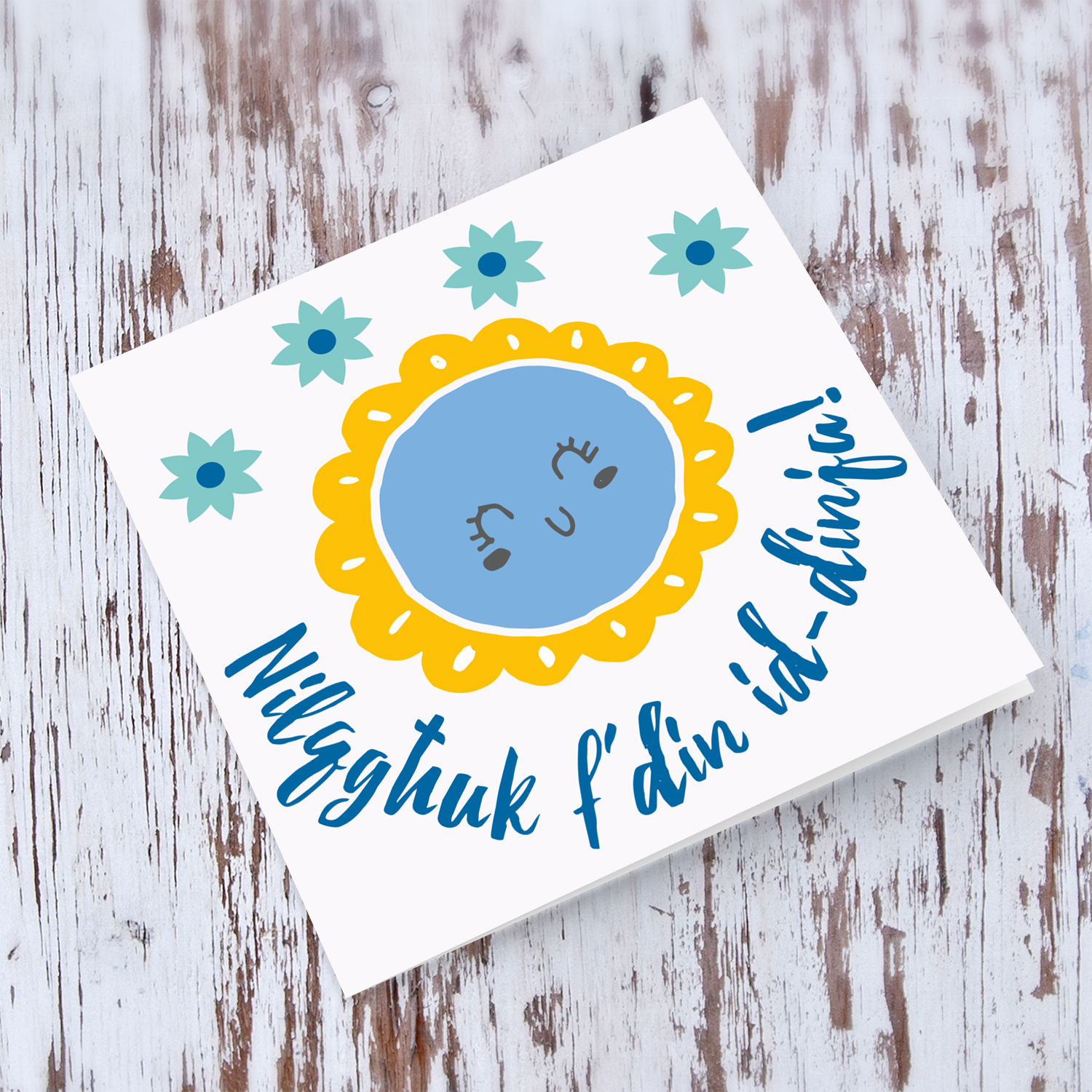 Blue flower themed new born card for boys in Maltese