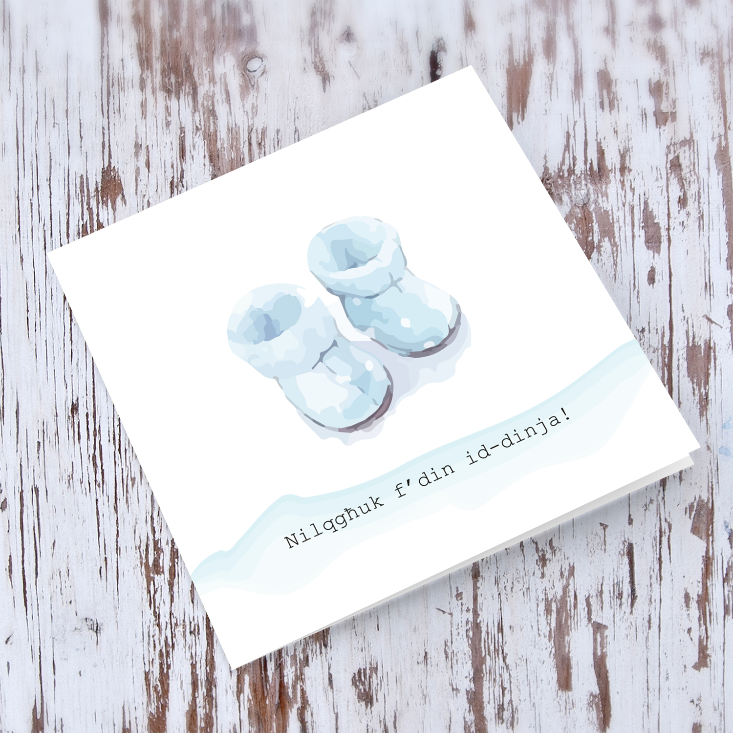 Blue shoes themed new born card in Maltese for boys
