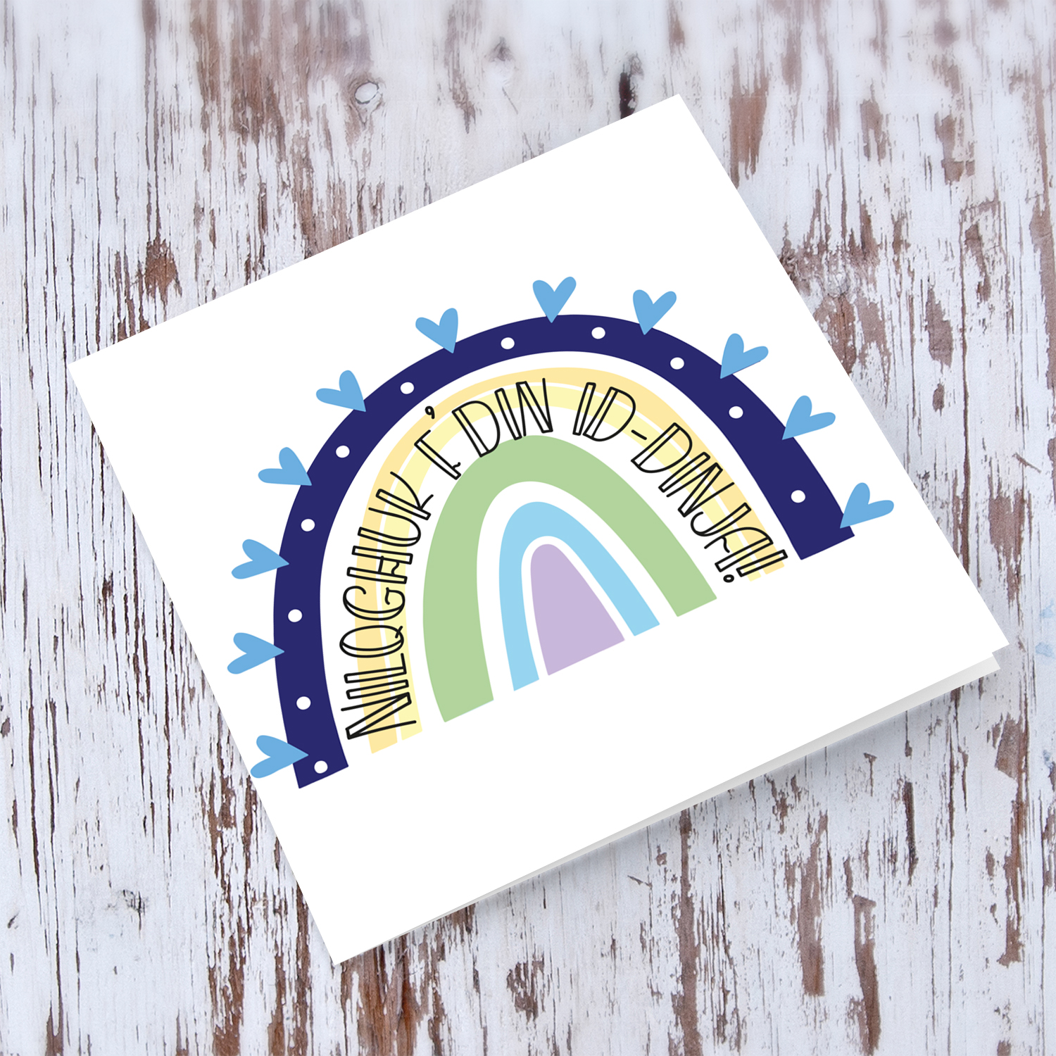 Rainbow themed new born boy card in Maltese