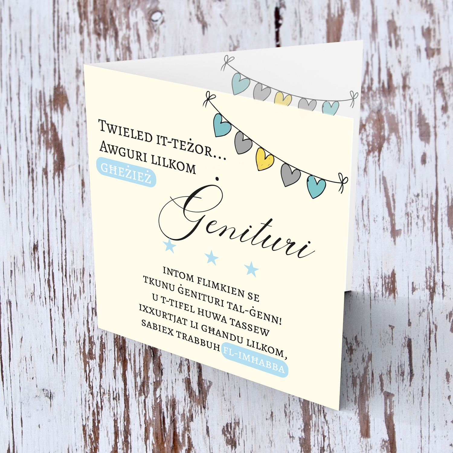 Heart bunting new born card for boys in Maltese