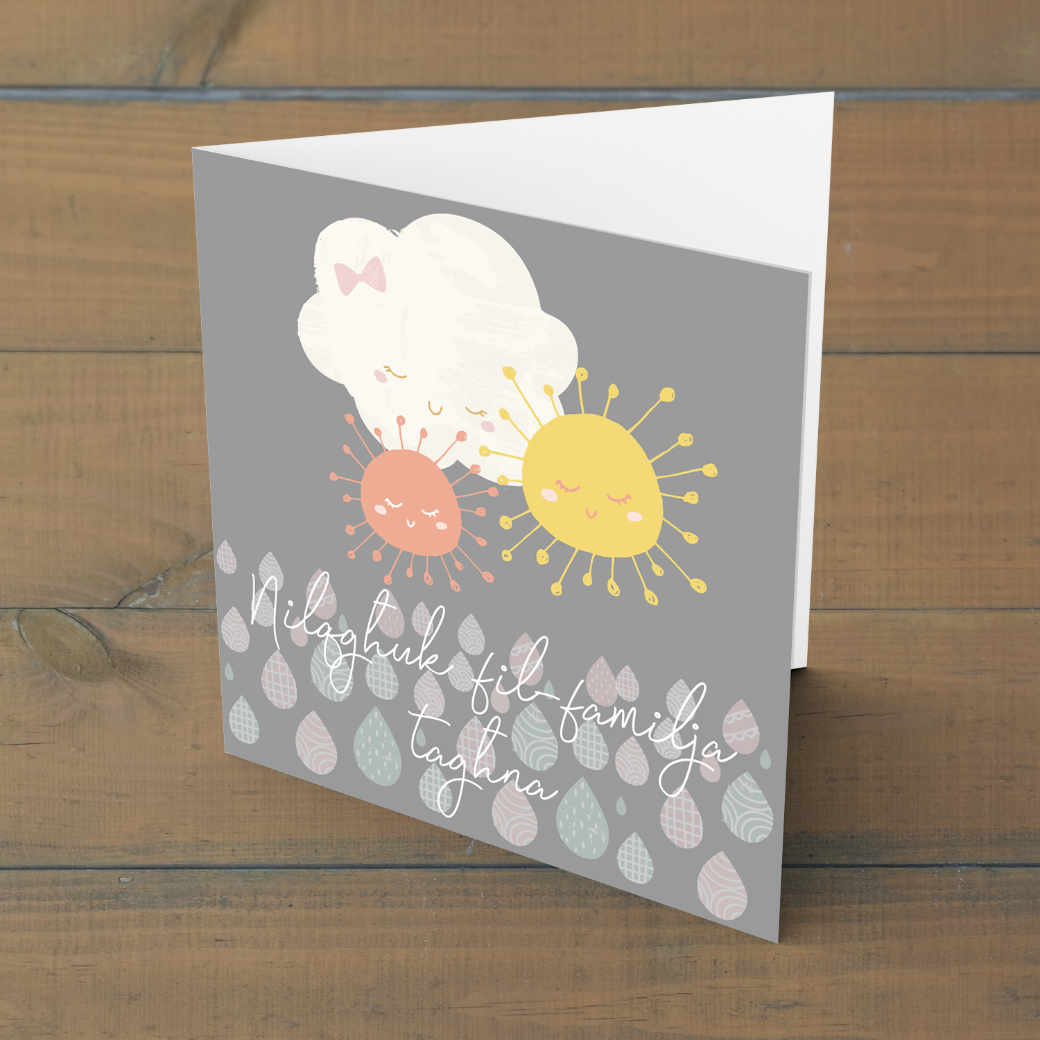Cloud themed new born card for girl in Maltese