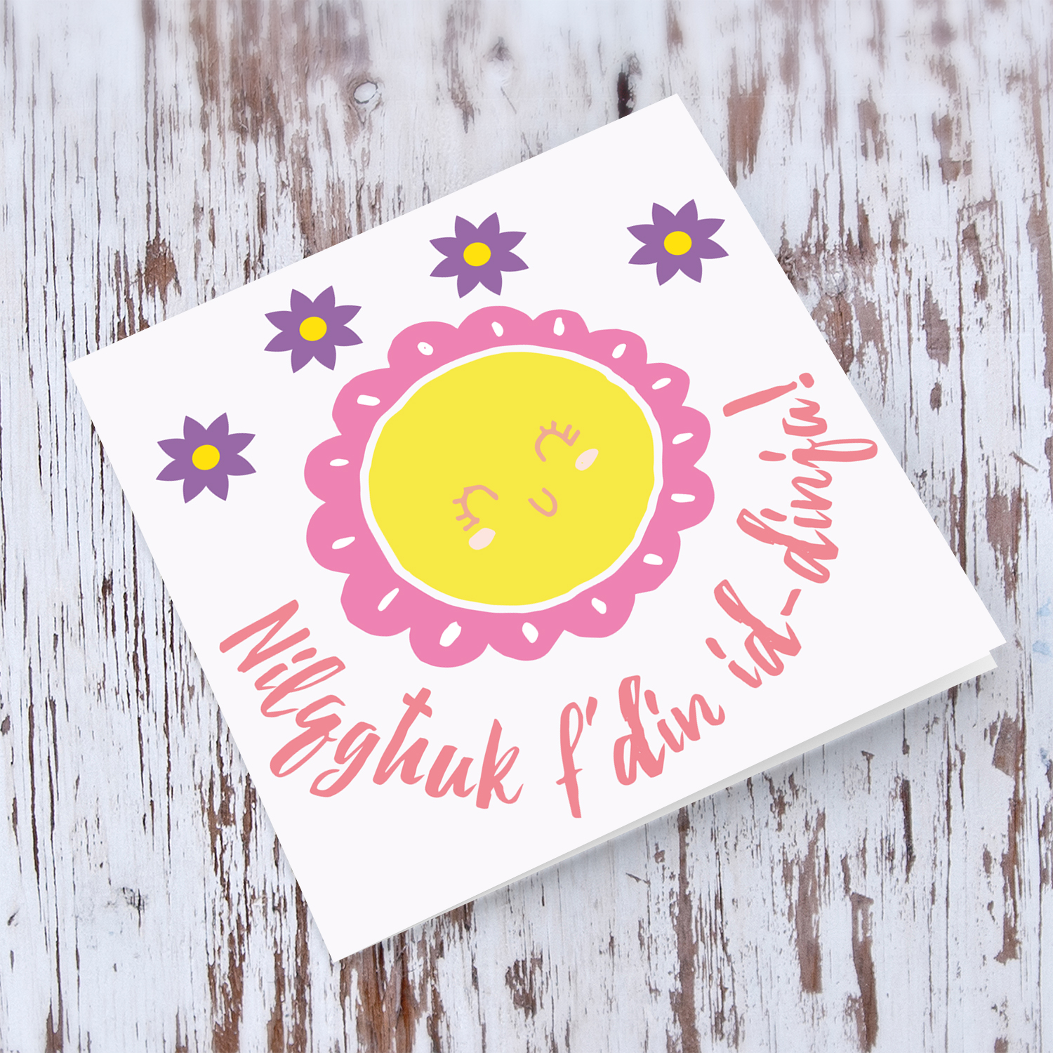 Flower themed new born card for girl in Maltese