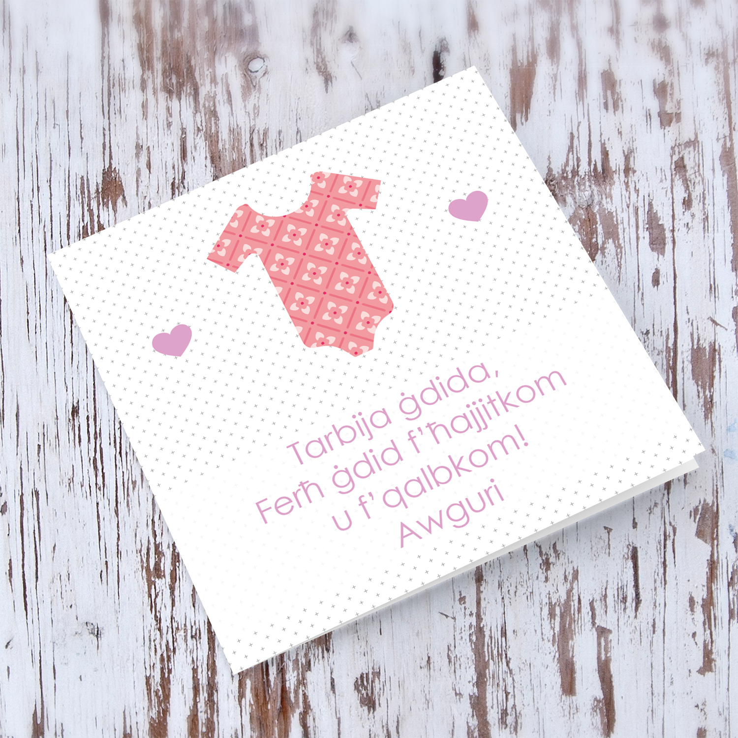 Pink baby grow themed new born card for girls in Maltese
