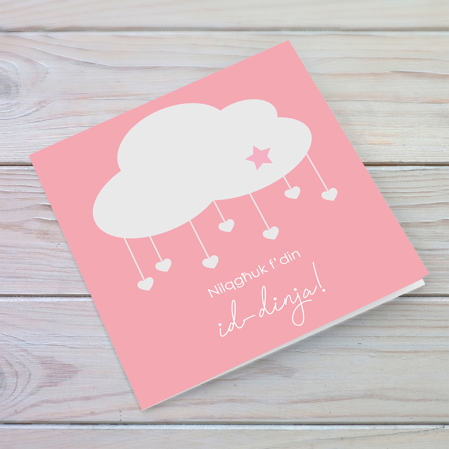 Pink card with white cloud and star new born for girls