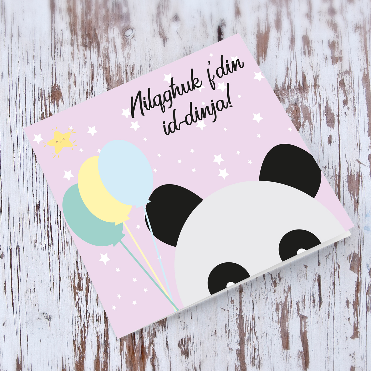 Panda holding balloons new born card for girls in Maltese