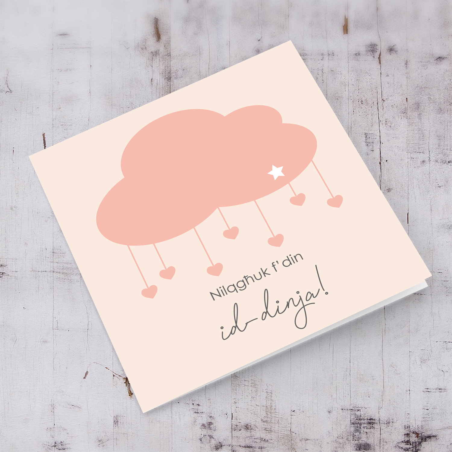 Pink cloud card for new born girls with white star in Maltese