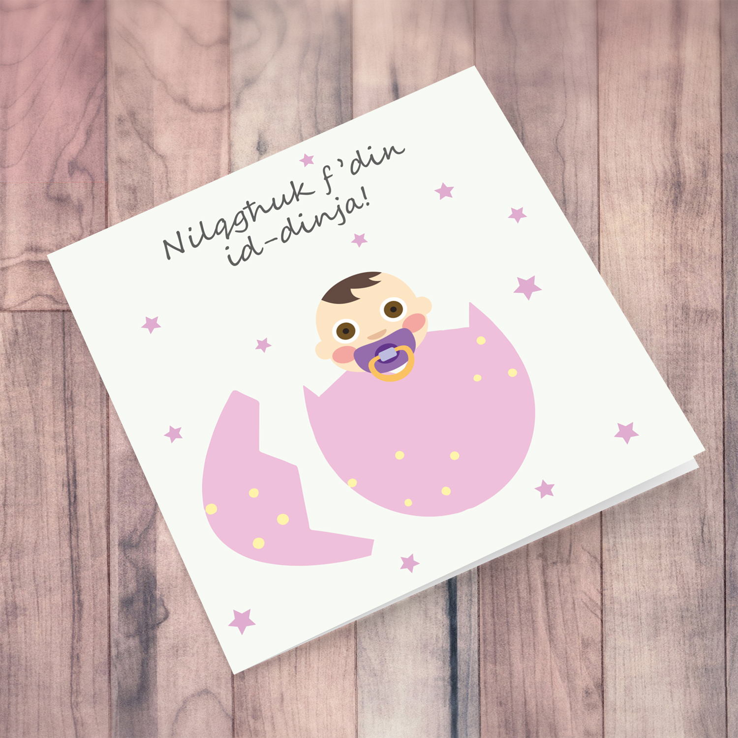 New born card for girl in egg with stars in Maltese