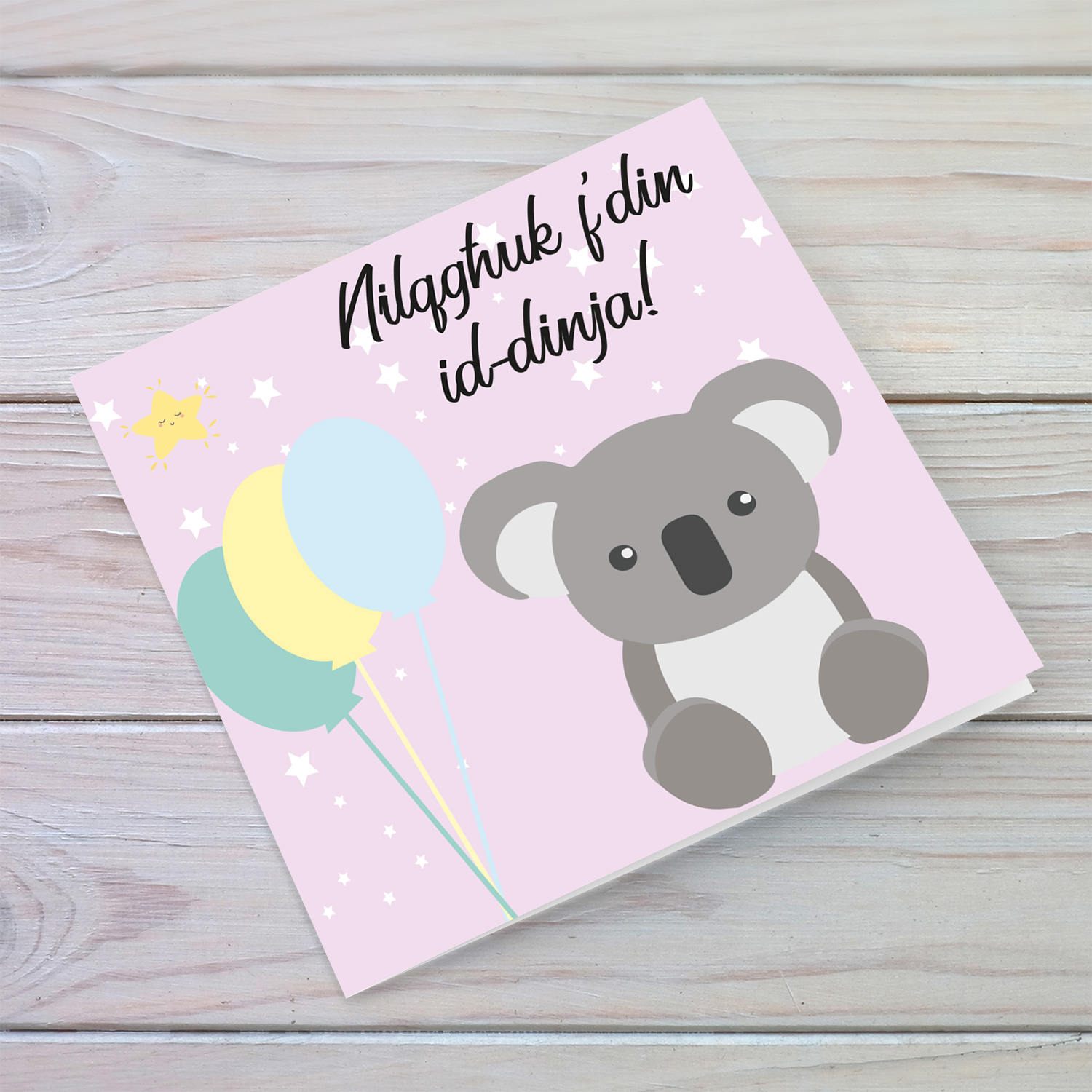 Koala and pastel coloured balloons themed new born card for girls in Maltese
