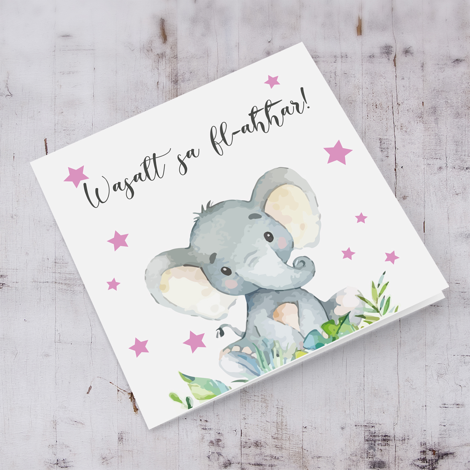 Elephant with pink stars themed new born card in Maltese