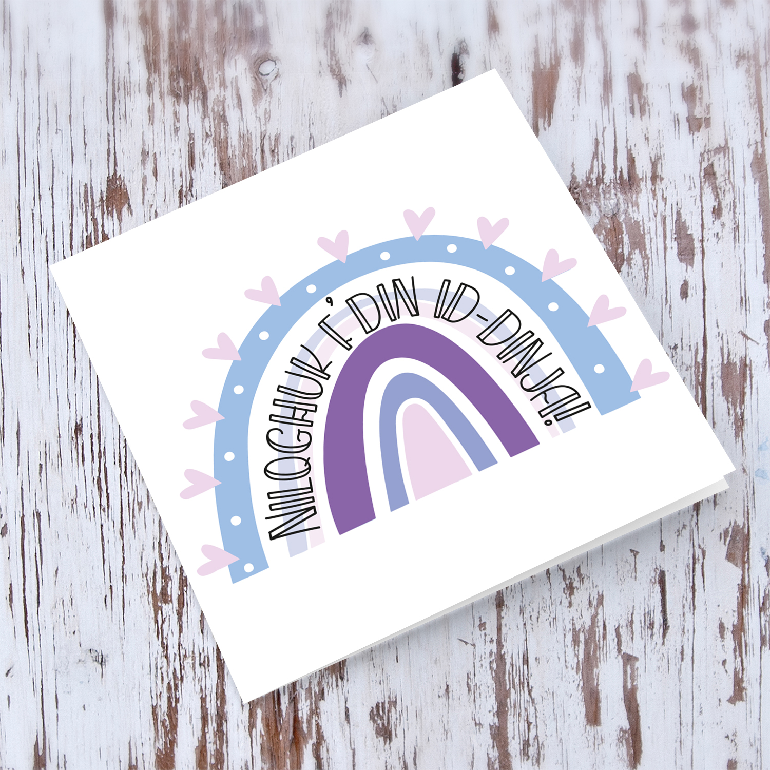 Rainbow themed new born card for girls in Maltese