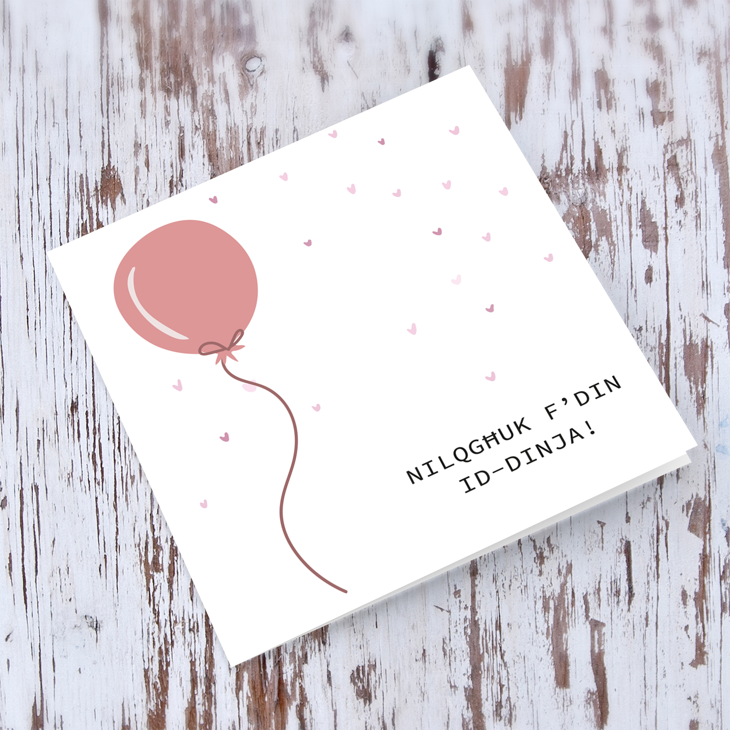 Light Pink Balloon themed new born card for  girl in Maltese