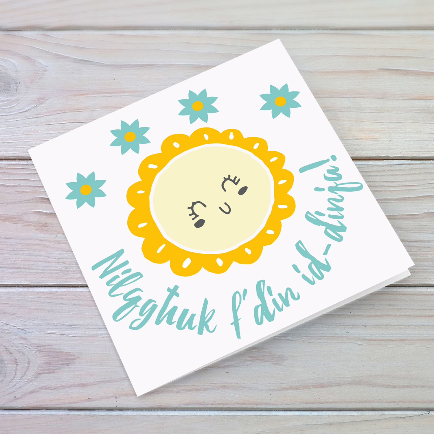 Neutral coloured new born card with cute flowers in Maltese (Unisex)