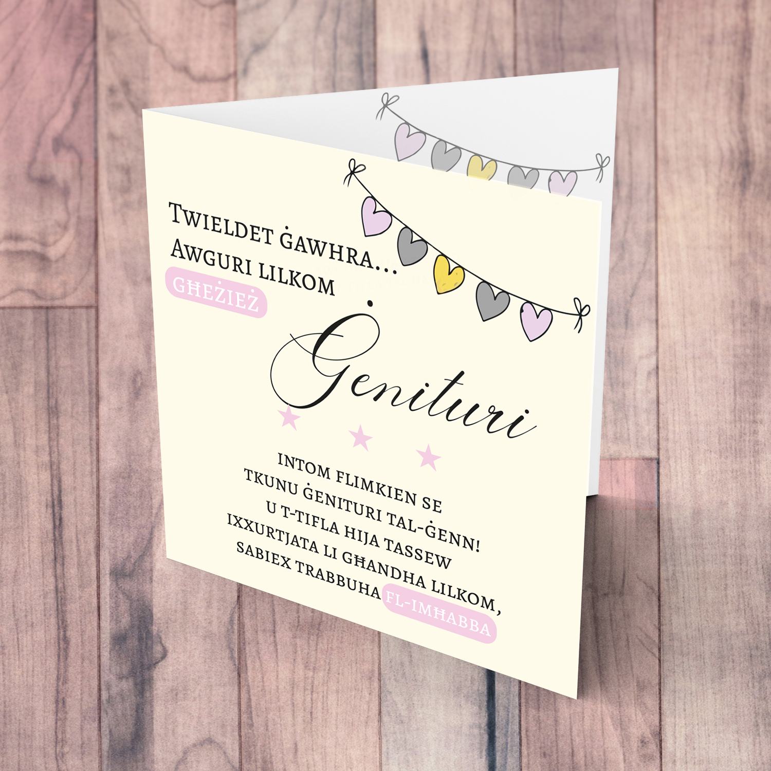 Heart bunting new born card for girls in Maltese