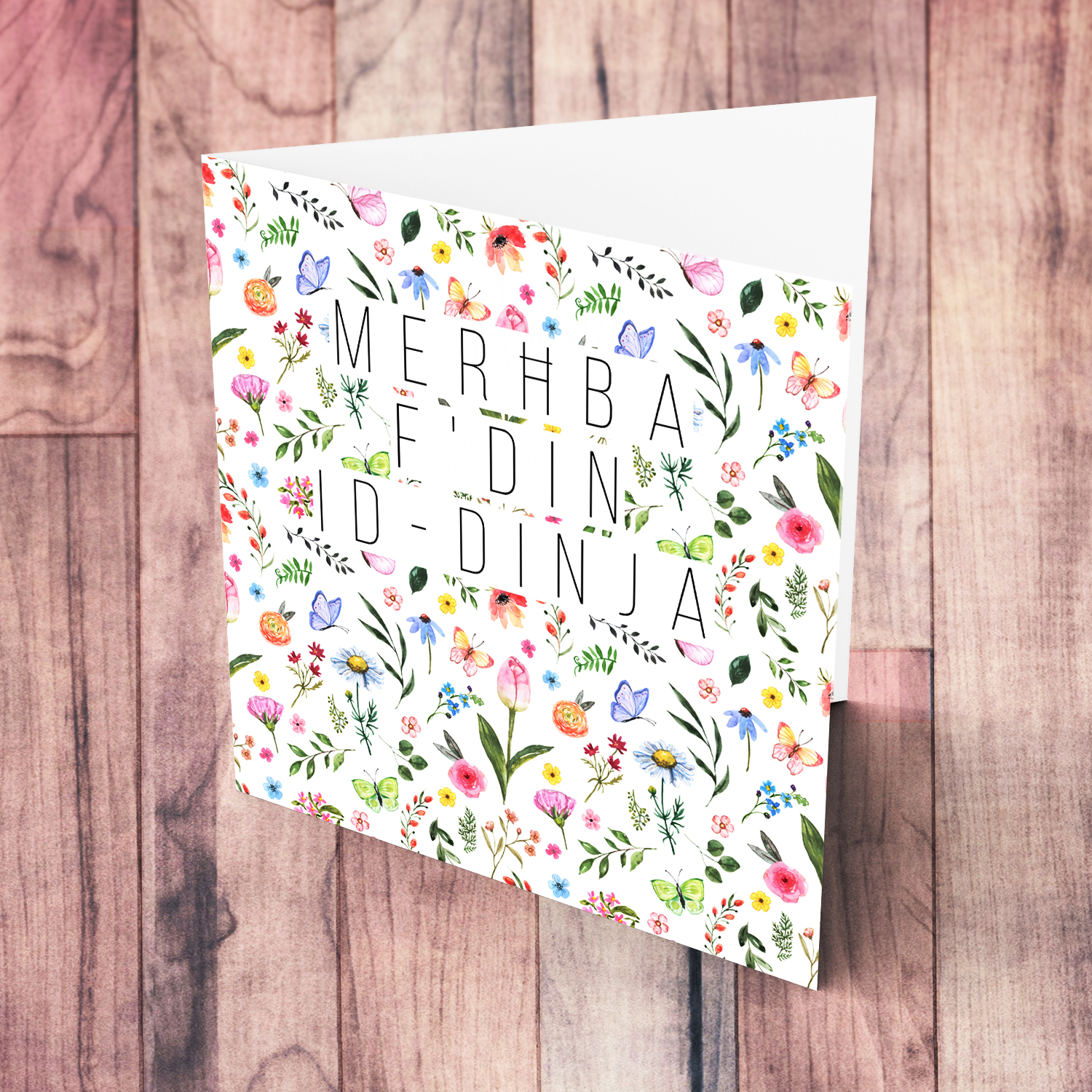 Hello baby floral new born card for girls in Maltese
